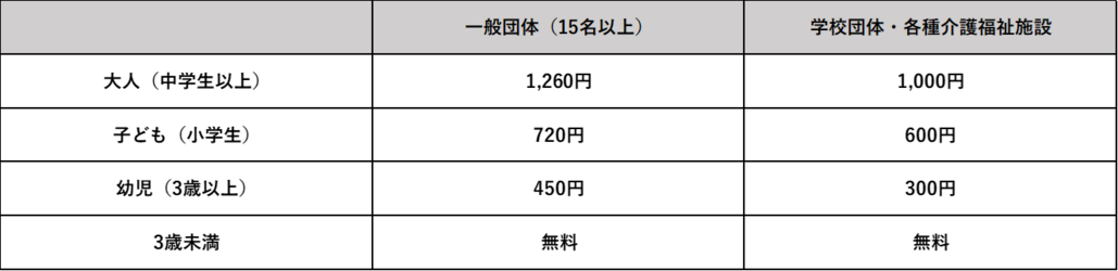 画像1.png