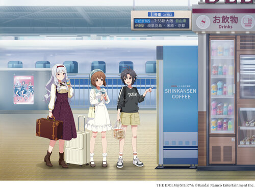アイドル画像　クレジットあり.jpg